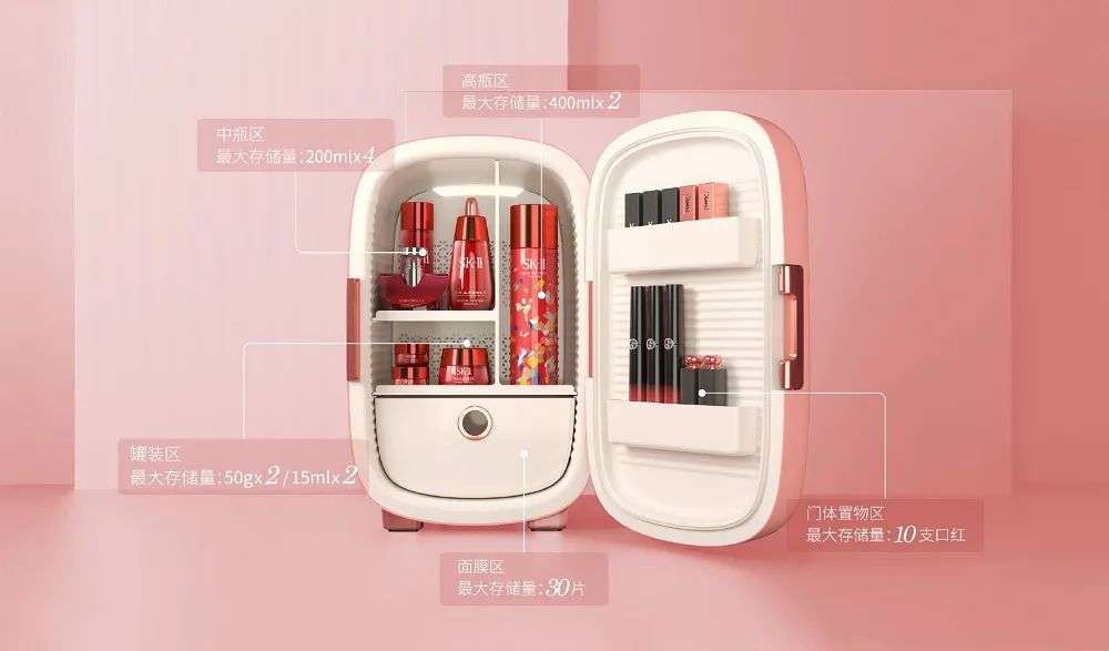 市場規(guī)模將超10億？如何保存化妝品成了一門生意
