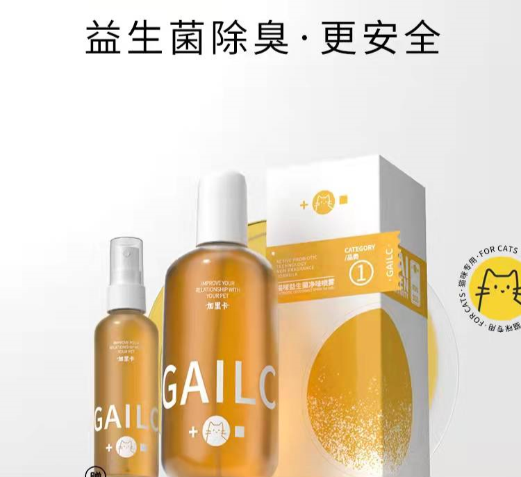 國內(nèi)外巨頭相繼入局，寵物洗護品成為新的掘金賽道？