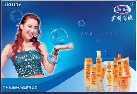 這屆年輕人，還在為買洗發(fā)水頭疼
