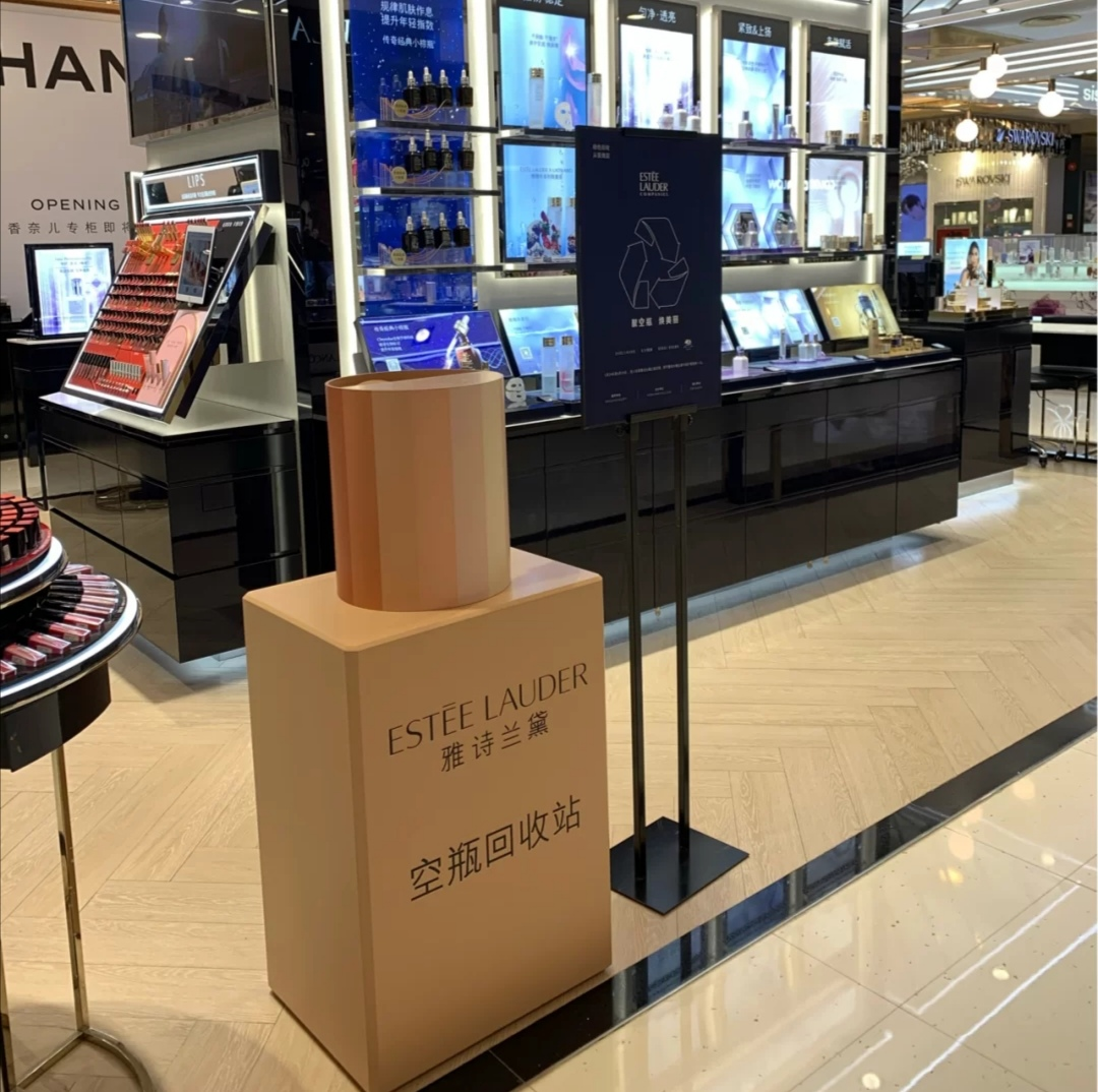 環(huán)保成美業(yè)新勢力？