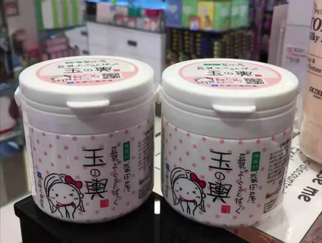環(huán)保成美業(yè)新勢力？