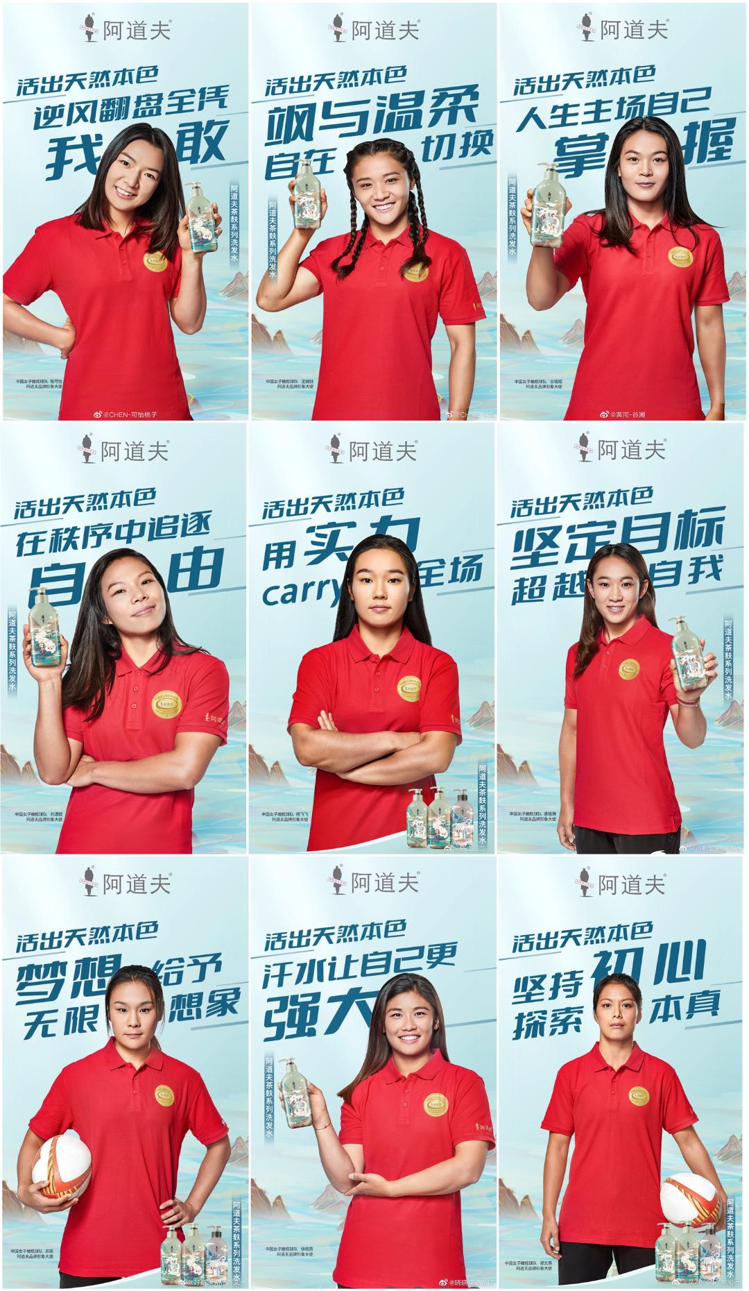 這個618，阿道夫為何讓人心動？