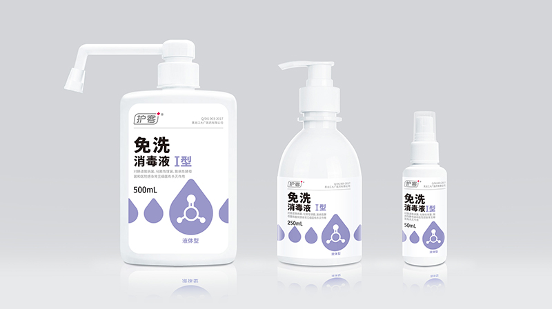 洗手液瓶子包裝，是選擇定制還是通用好？